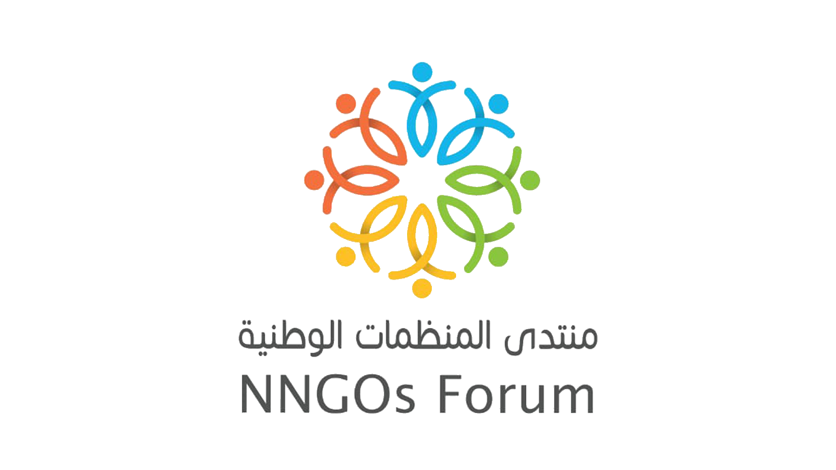 منتدى المنظمات